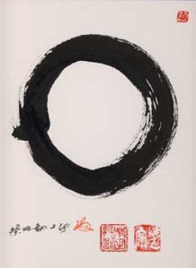 Ensō (c. 2000) by Kanjuro Shibata XX. Some artists draw ensō with an opening in the circle, while others close the circle.